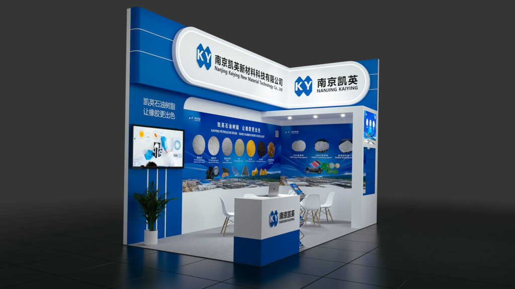 Rubber tech exhibition